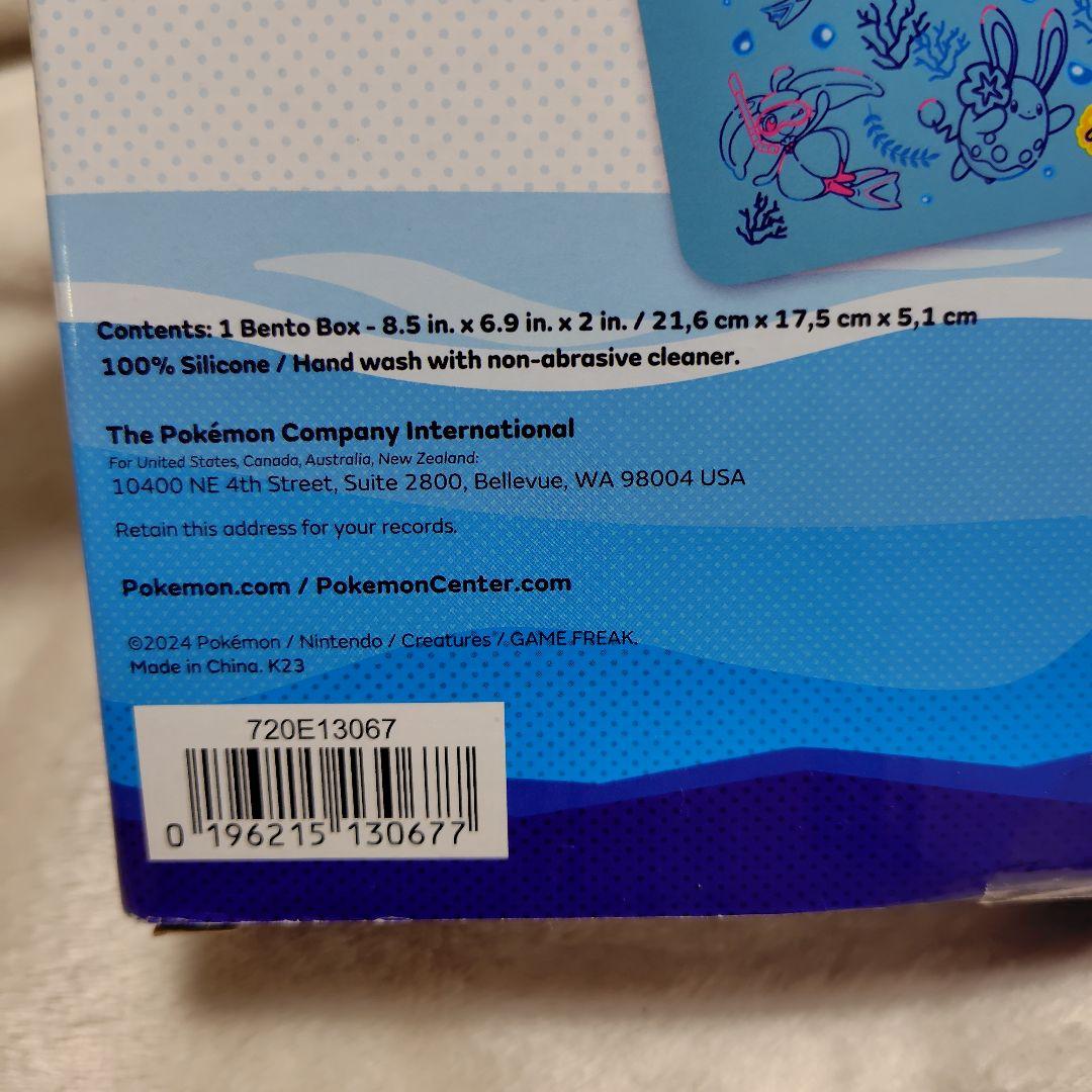 WCS2024 ホノルル BENTOBOX 弁当箱 ランチボックス ポケモン - メルカリ