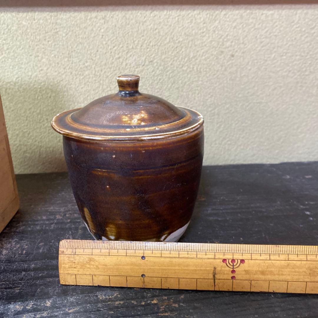中国宗代 褐釉蓋物【桐箱付】