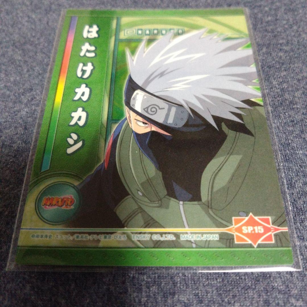 NARUTO はたけカカシ カード 初期品 描き下ろし キラ 限定品 - メルカリ