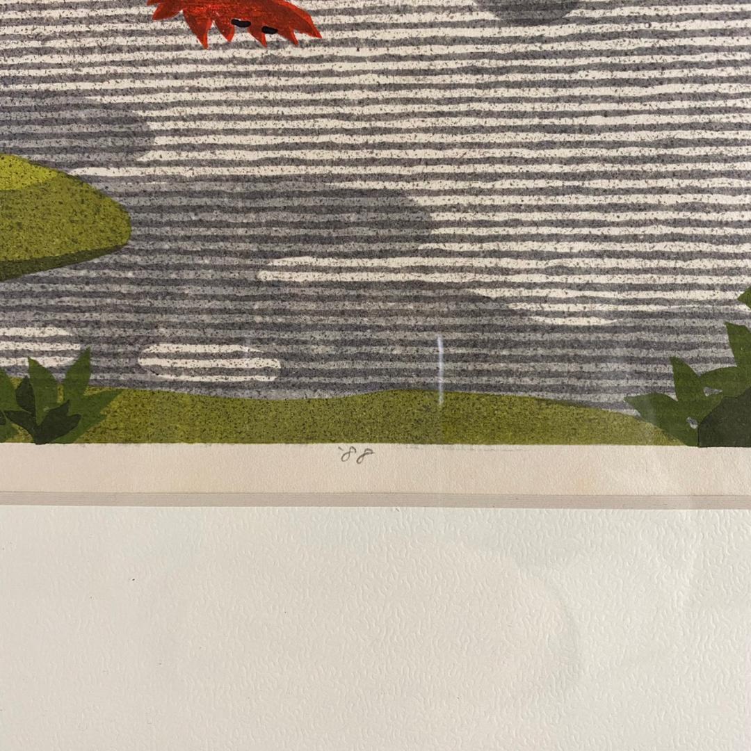 井堂雅夫「京の庭・秋」木版画 限定150点 直筆サイン入 額装 - メルカリ