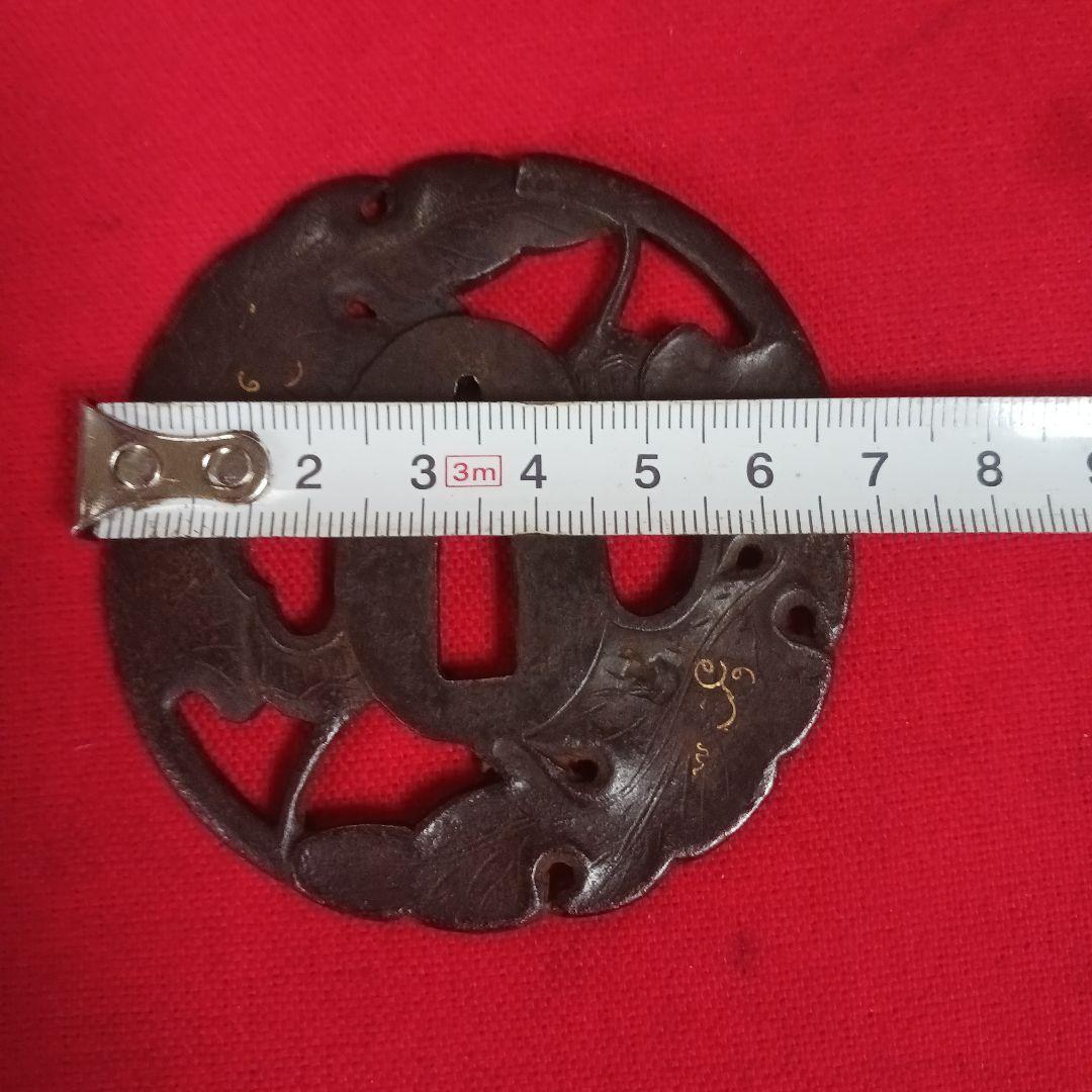 鍔　武州住 正芳　当時物　鉄地　刀　武具