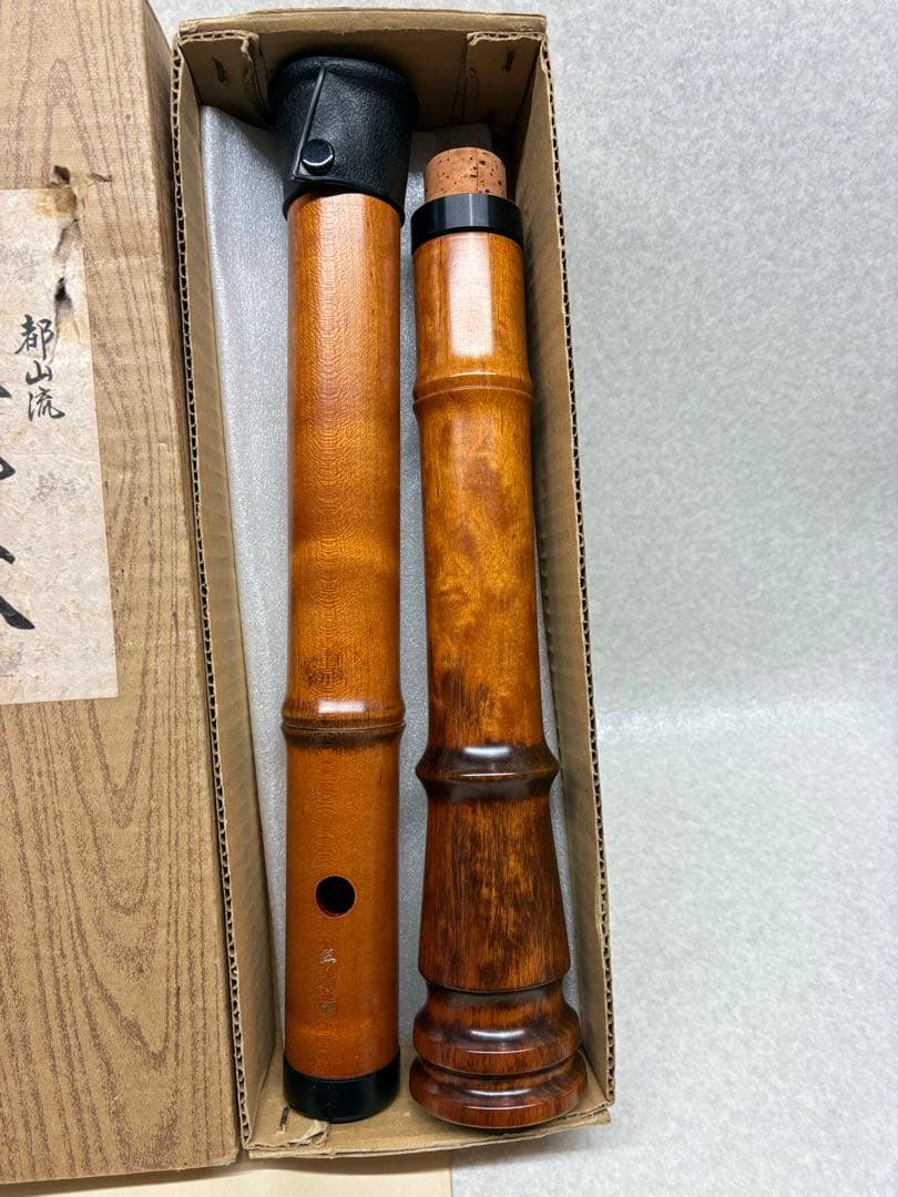 未使用品 都山流 銘木 琴風尺八 石高琴風監修
