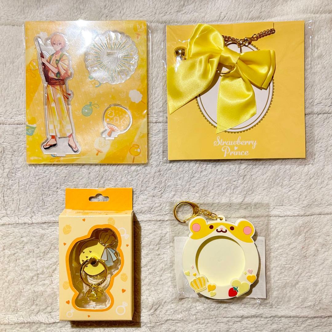 すとぷり るぅと グッズまとめ売り - メルカリ