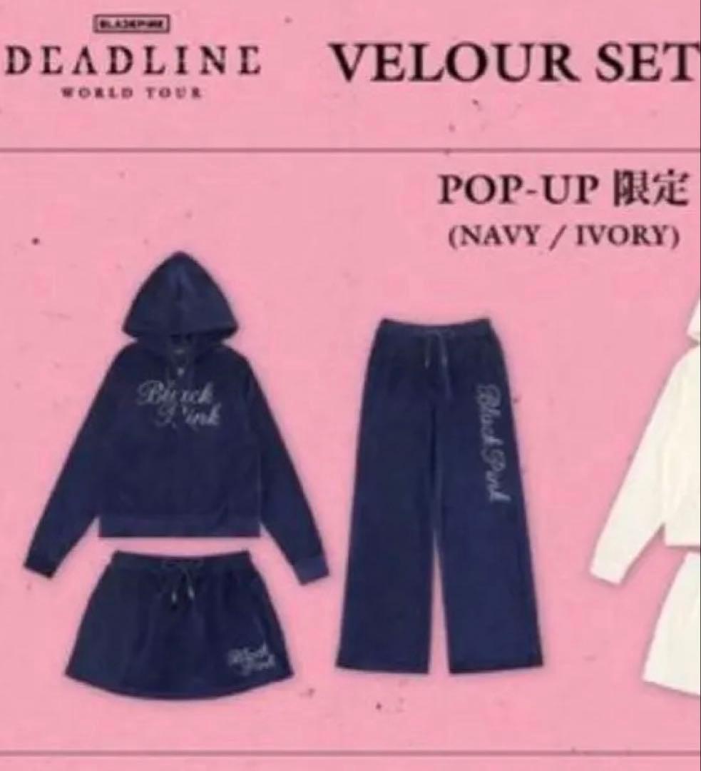 BLACKPINK ベロアロングパンツ（NAVY）M - メルカリ