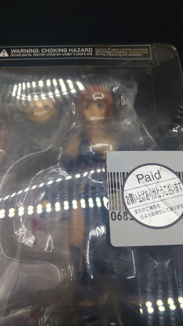 figma DEAD OR ALIVE 霞 C2黒ver 382ｂ