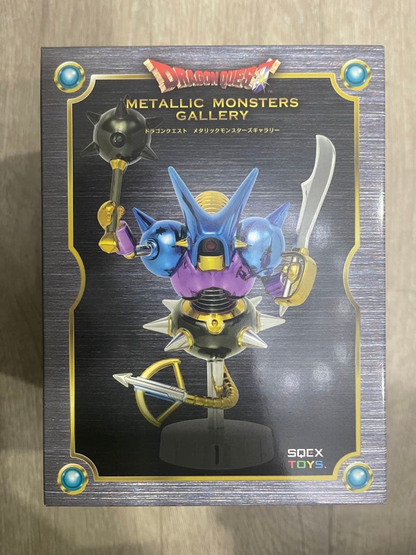 キラーマシン2 メタリックモンスターズギャラリー ドラクエ