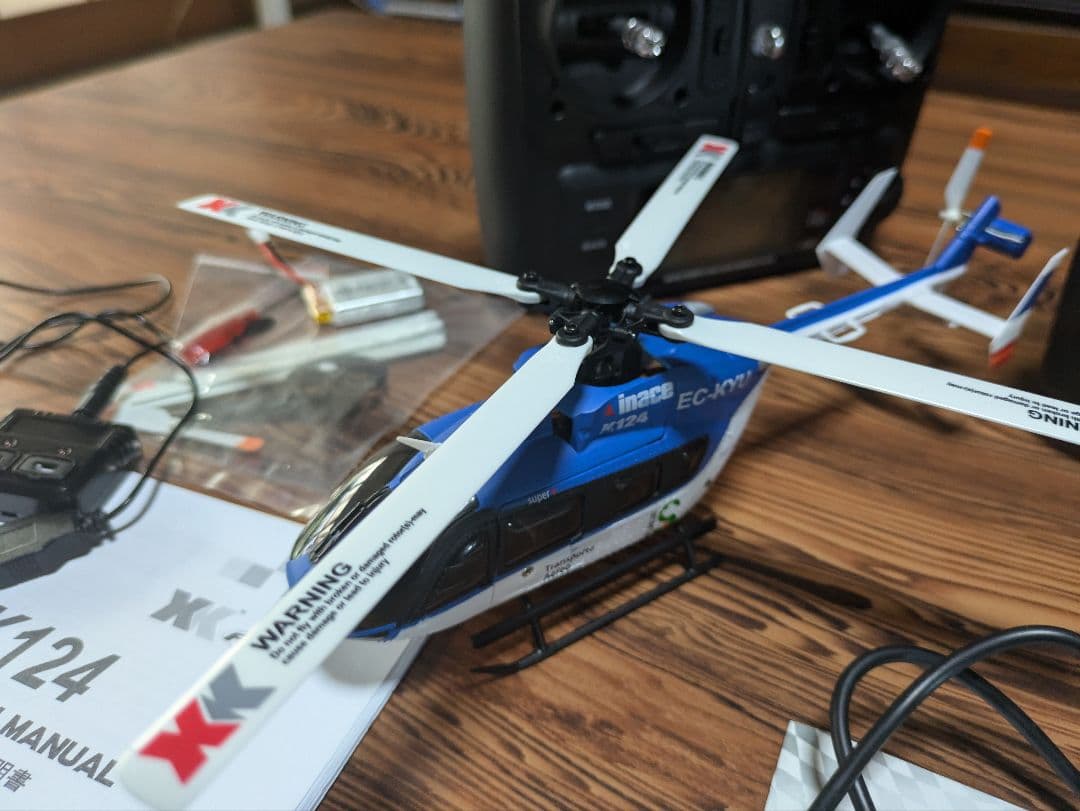 K124 & TURNIGY T100 ナインイーグルス ラジコンヘリコプター