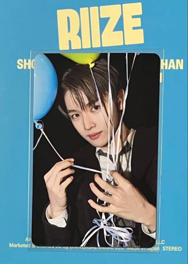 RIIZE All of You 初回限定盤A封入トレカ ソンチャン 2枚 - メルカリ