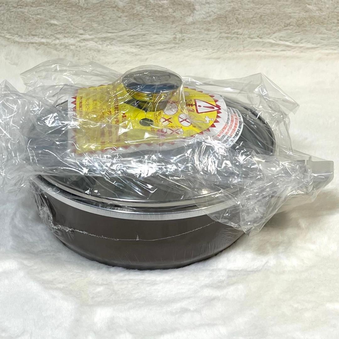 【未使用品】アサヒ軽金属 フライパン オールパンゼロ 20cm ショコラ