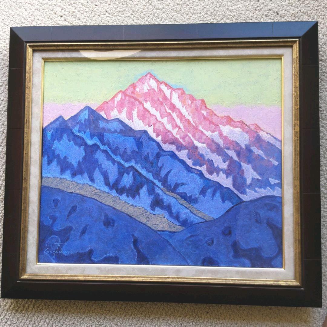 絵画額付 ( 黒 ) 油絵F4-050620子猫のお昼寝