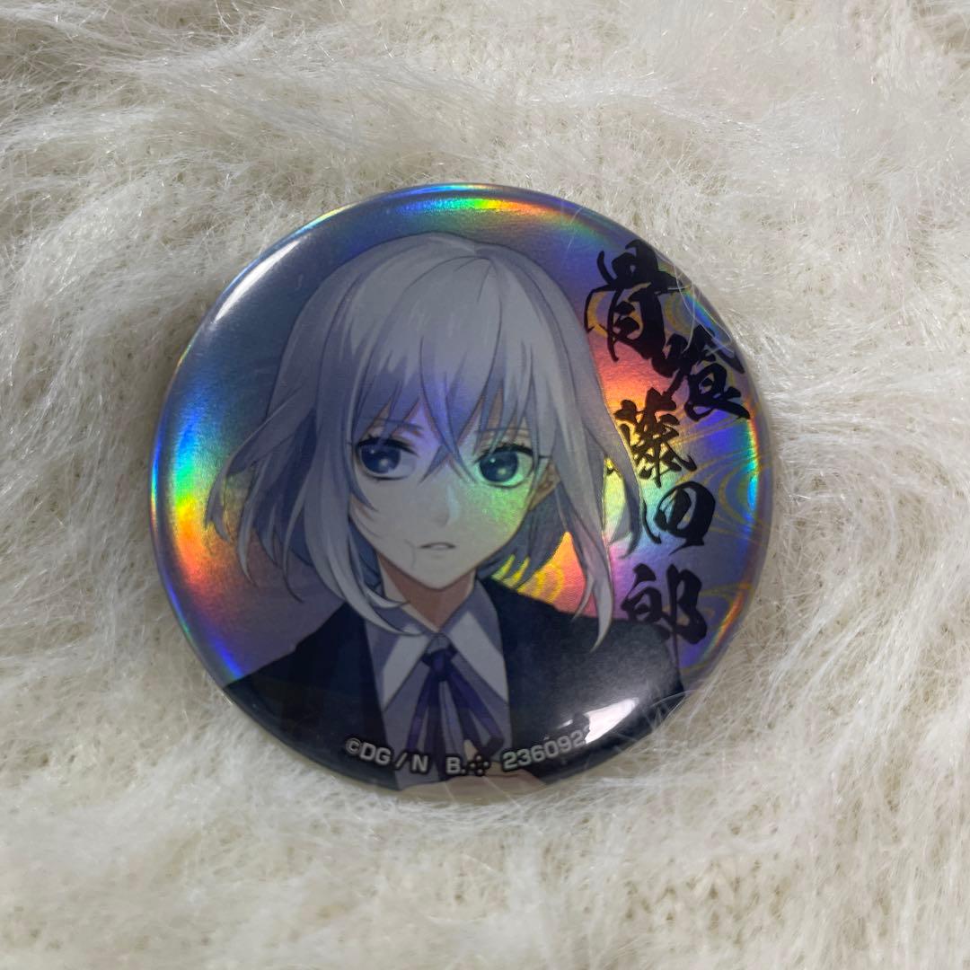 刀剣乱舞 骨喰藤四郎 缶バッジ カプセル缶バッジコレクション - メルカリ