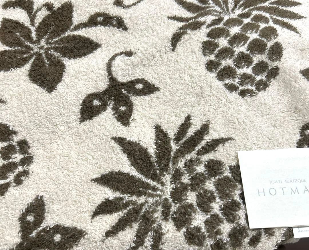 HOTMAN❤︎150×100 タオル