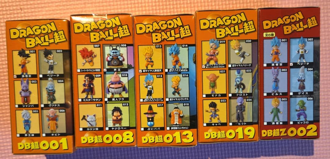 【未開封品】ドラゴンボール超 ワールドコレクタブルフィギュア 30種コンプ➀