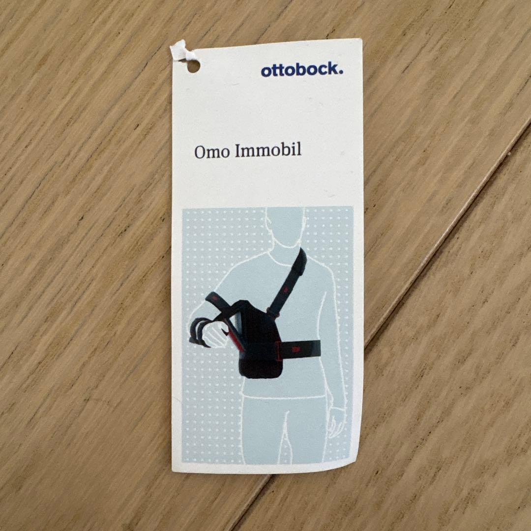 ottobock リハビリサポート具 50A10 50A11 Mサイズ