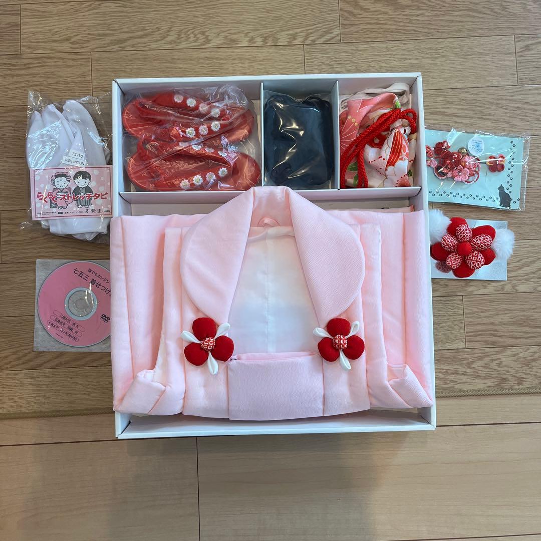 花ひめ　七五三　三歳