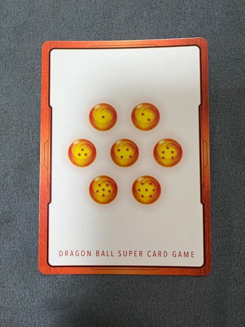 マンガブースター ドラゴンボールカード エナジーマーカー 13巻 E-48