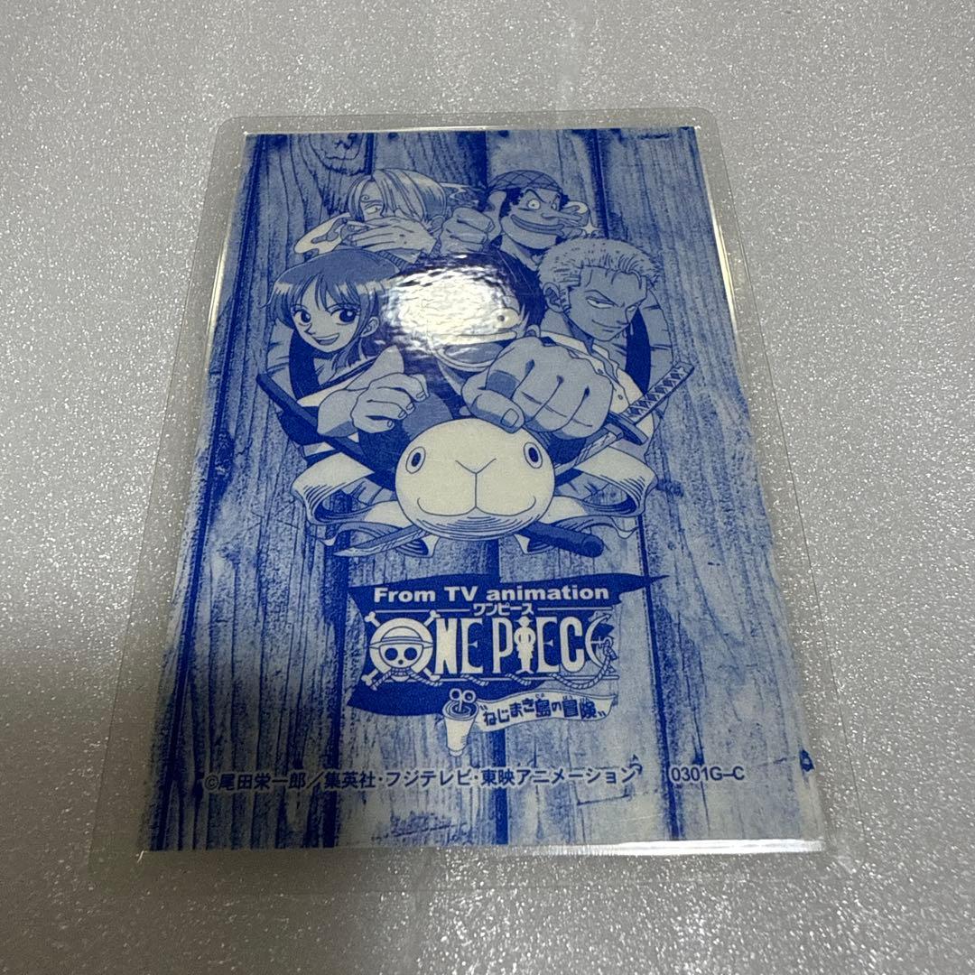 超貴重 希少 ワンピース ONE PIECE ナミ ラミネートカード 2枚 - メルカリ