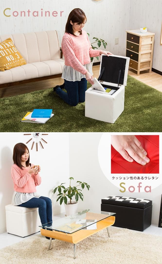 《2個セット》《完成品》キューブスツールボックス1P コンパクト オットマン