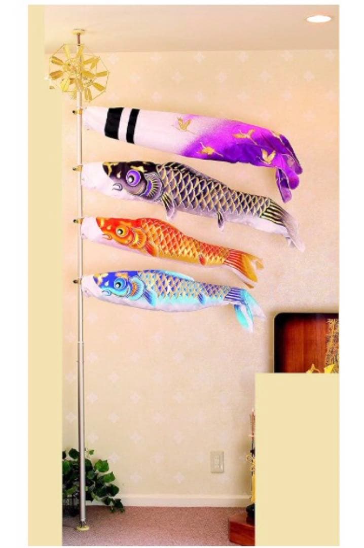 鯉のぼり　室内用大型　鯉のぼり1.2m 3匹