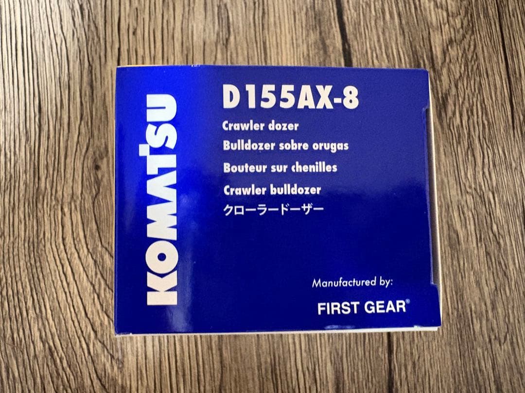 Komatsu D155AX-8 クローラードーザー 1/87