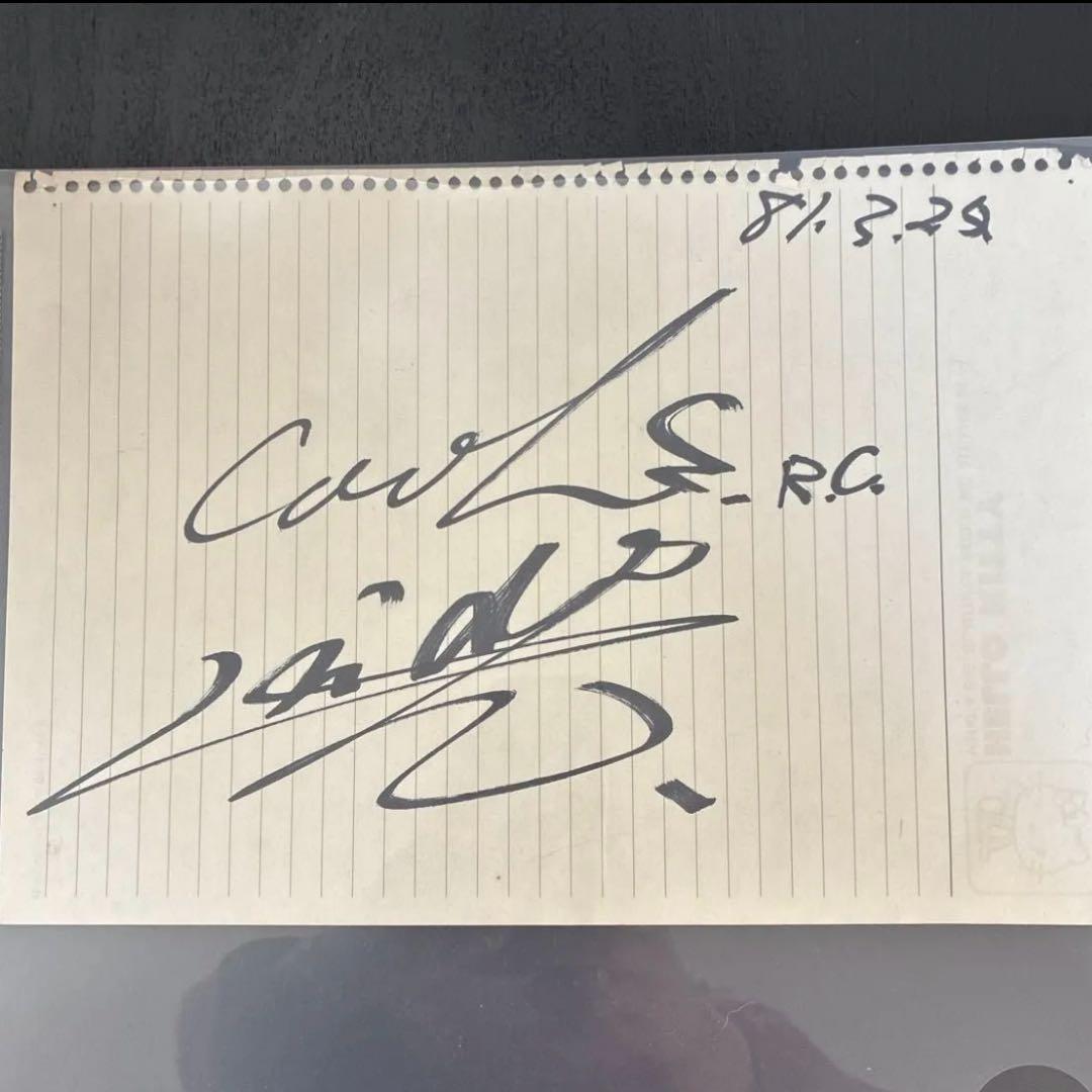 COOLS.R.C. 直筆サイン81.3.25 日付け入り - メルカリ