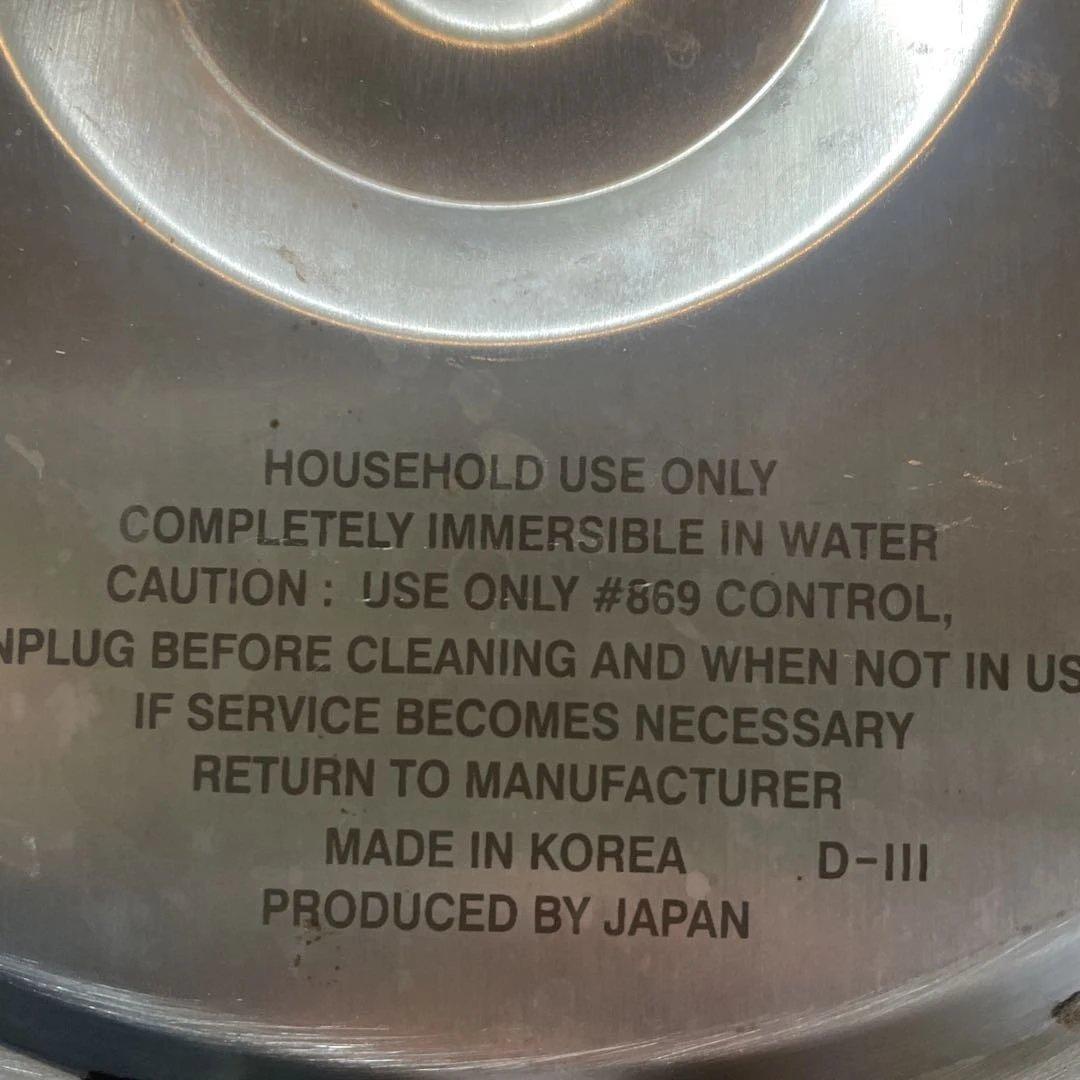 ロイヤルクイーン　電気鍋