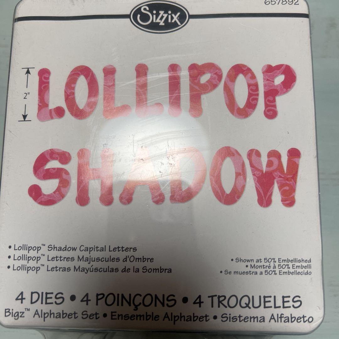 Sizzix アルファベット　ダイ