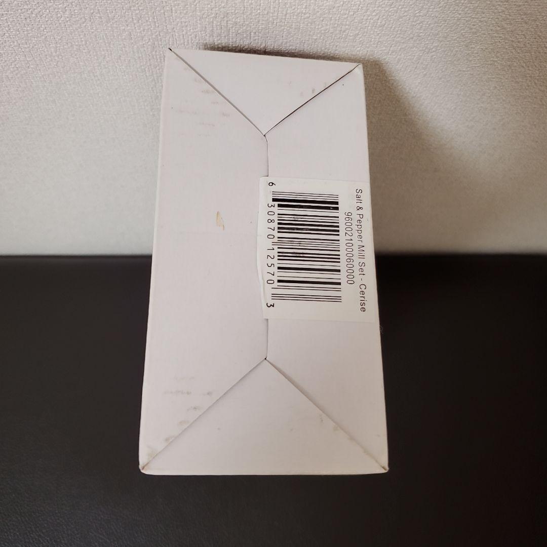 COSMOSさま専用ページ