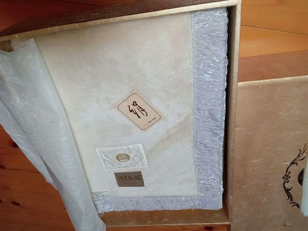 シルク毛布　140×200cm　SILK　日本製（絹100％）　高級品