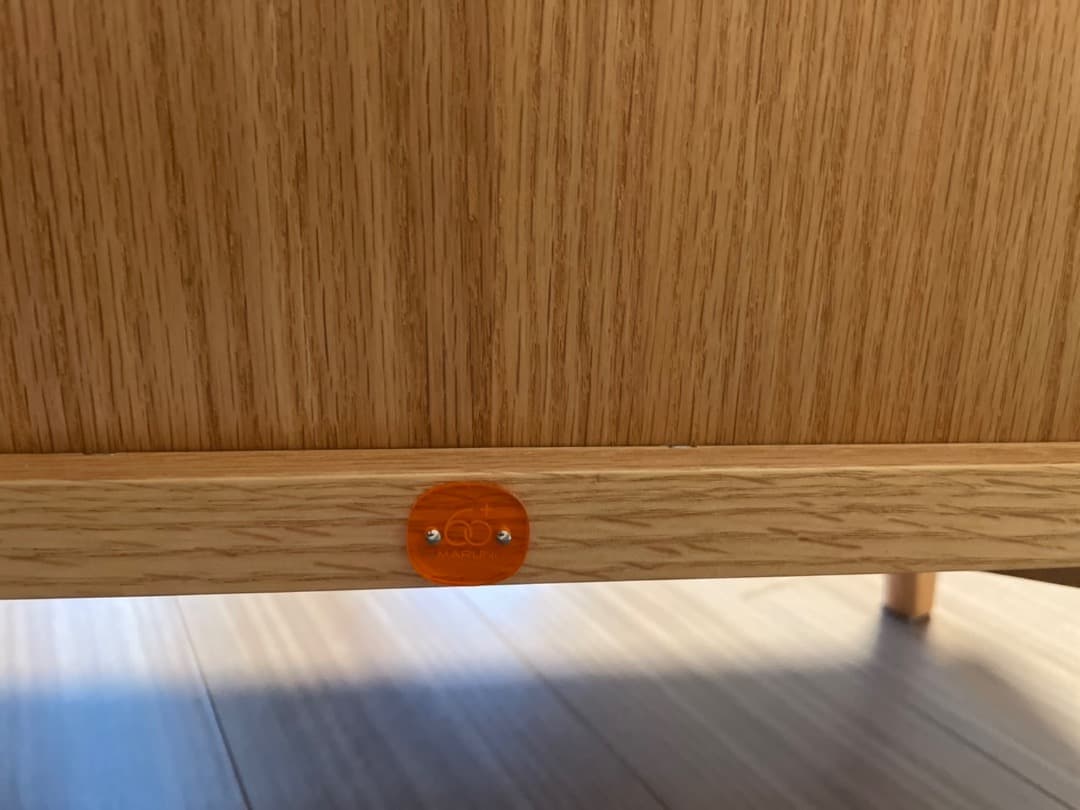 マルニ60+ コンビネーション ガラスドアシェルフ　脚組付き