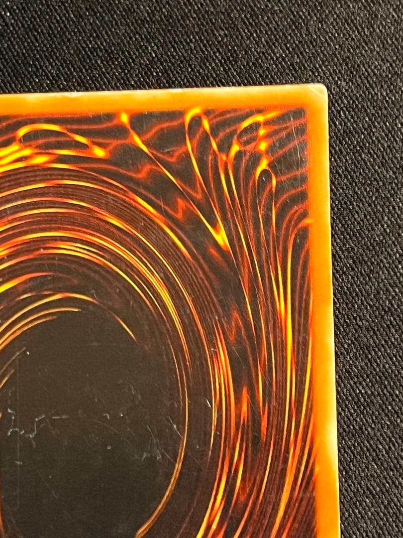 遊戯王 竜騎士ガイア 309-057 レリーフ アルティメットレア