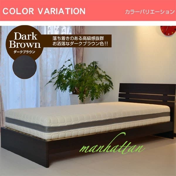 シングル マットレス付き シングルベッド ボンネルコイルマットレス付き