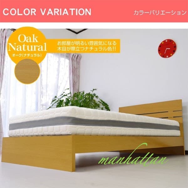 シングル マットレス付き シングルベッド ボンネルコイルマットレス付き