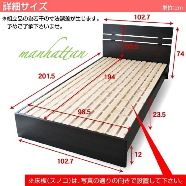 シングル マットレス付き シングルベッド ボンネルコイルマットレス付き