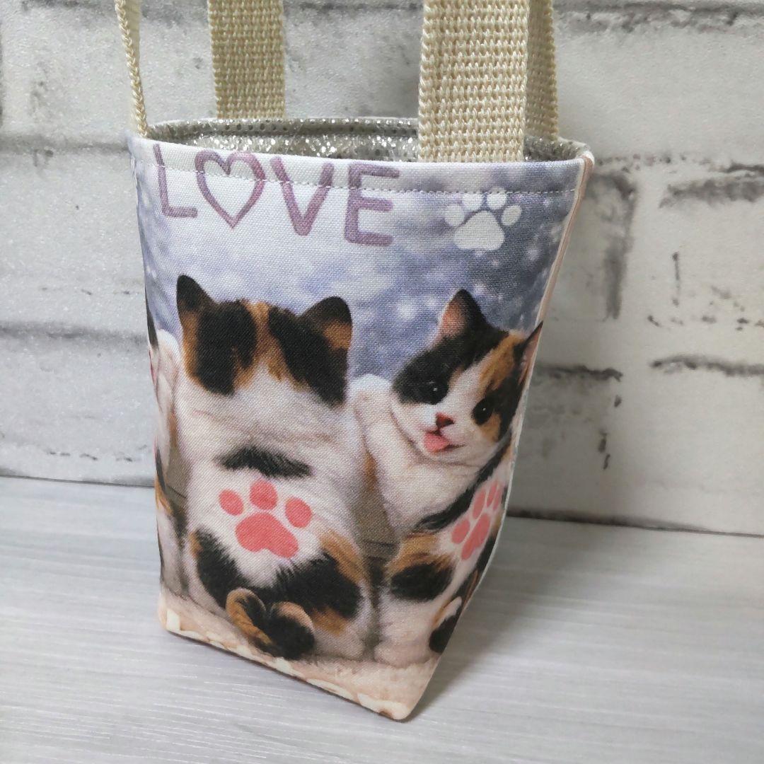 【1月】あ～ちゃん