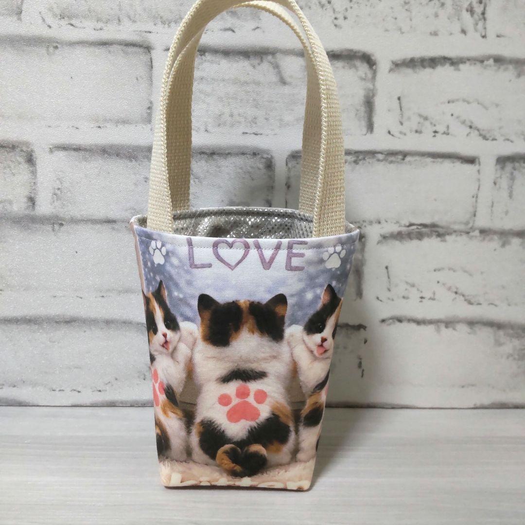 【1月】あ～ちゃん