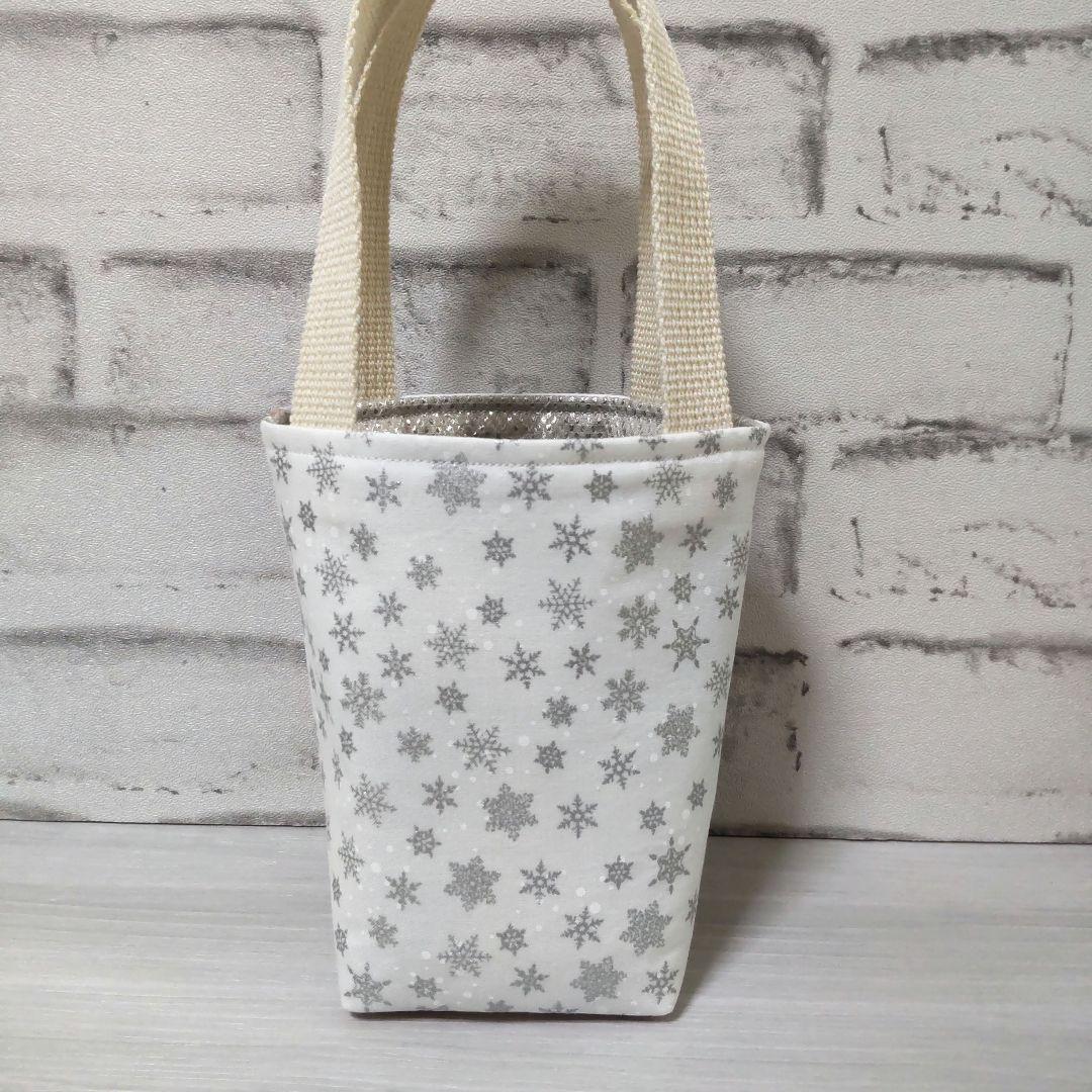 【1月】あ～ちゃん