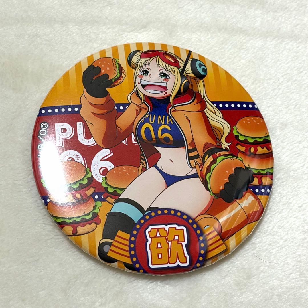 ONEPIECE ワンピース 輩 缶バッジ 29弾 ヨーク 麦わらストア - メルカリ