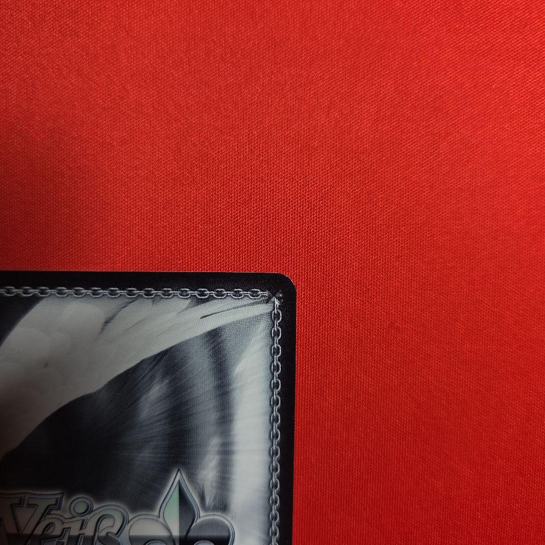 ヴァイスシュヴァルツ 高松燈 SP 中国版限定イラスト