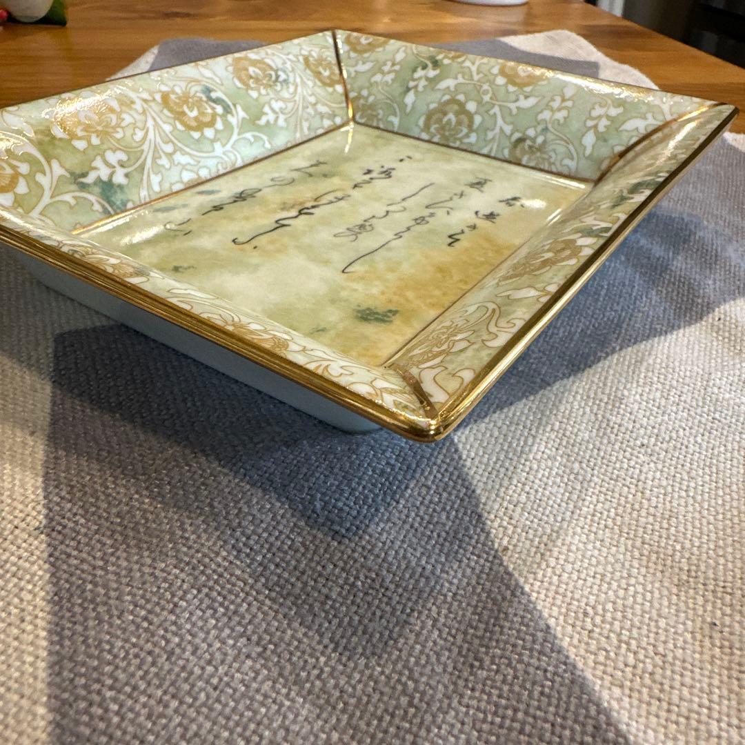 パテックフィリップ/PATEK PHILIPPE】プレート 皿 食器