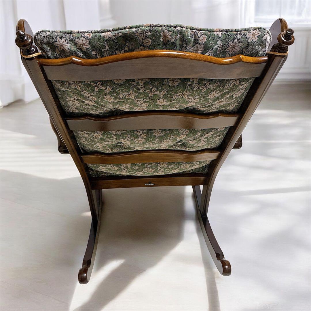 美品　karimoku カリモク家具　ロッキングチェア　大きいサイズ