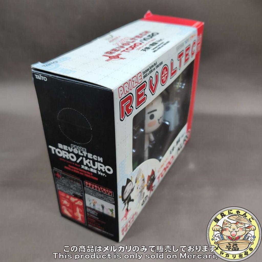 リボルテック どこでもいっしょ 天使ver. REVOLTECH フィギュア - メルカリ