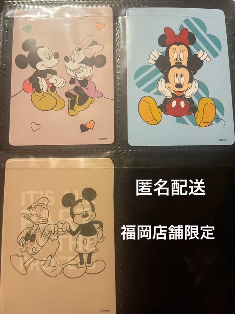 ディズニーストア じゃんけんカード 福岡店舗限定 - メルカリ