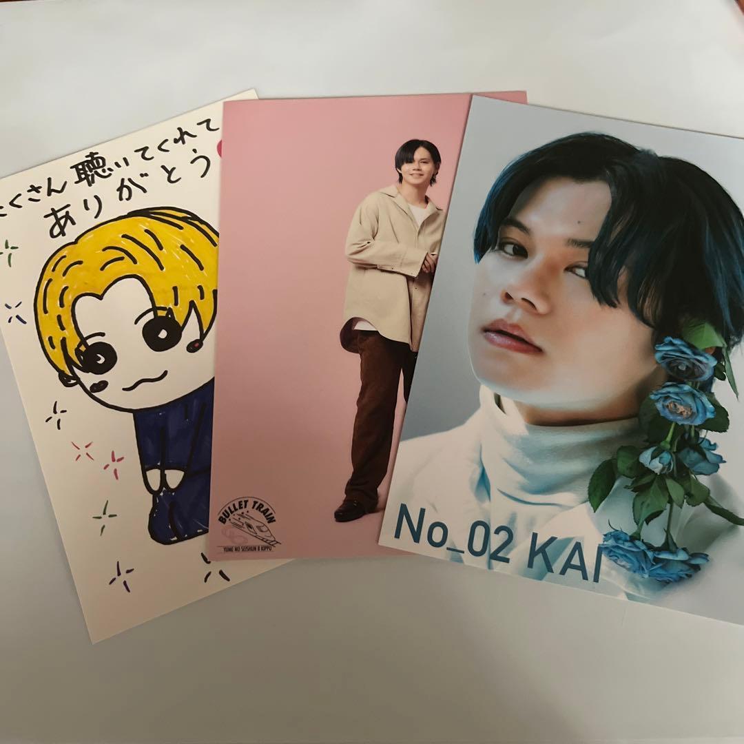 超特急 カイ FC特典 直筆サイン入りポストカード - メルカリ