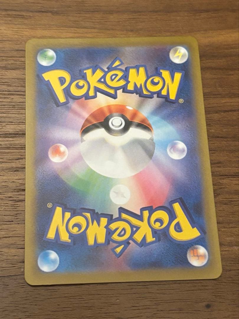 MEGAドリームex 2box シュリンク付き カイSAR メガシンフォニアp付