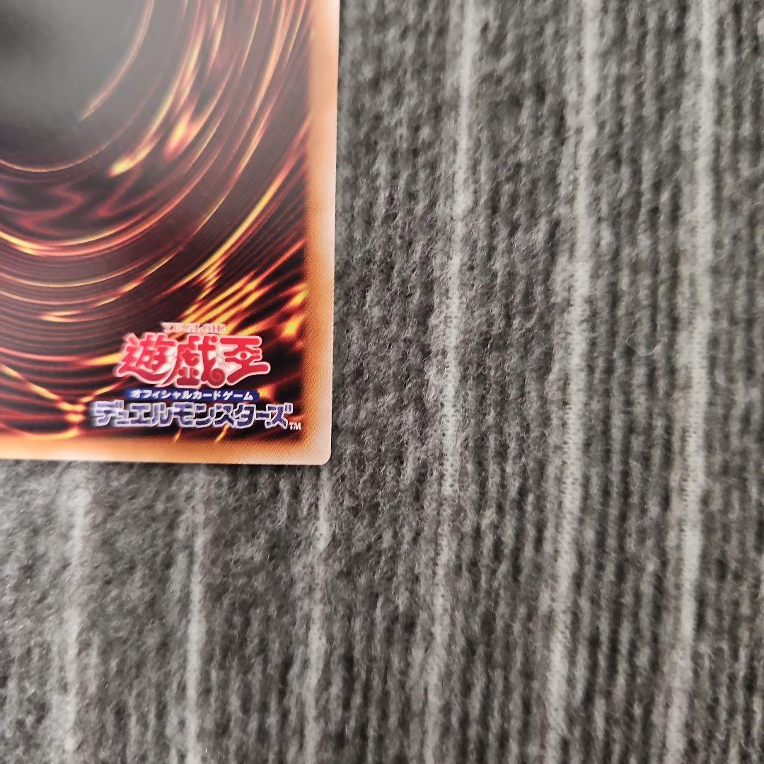 増殖するG　25th　クオシク　遊戯王②