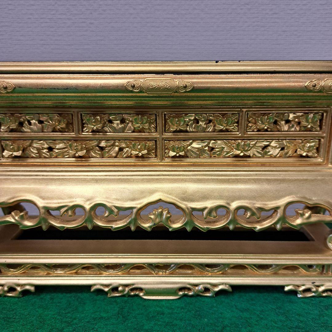 上卓 (オブジェ台)