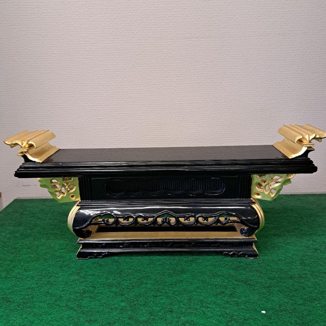 上卓 (オブジェ台)