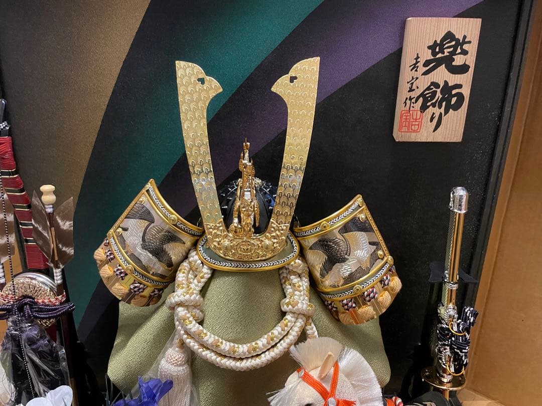 五月人形　兜飾り　兜ケース飾　八号 吉宝作