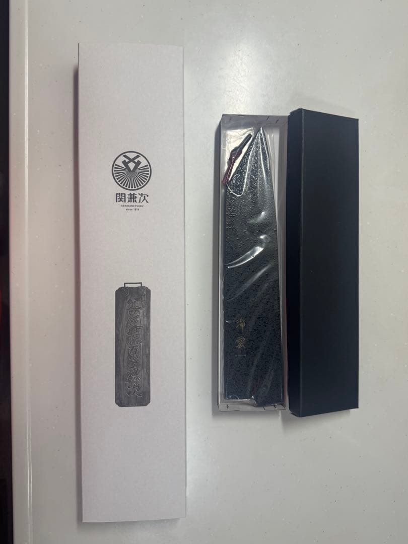 【最終値下げ】牛刀 210mm 瑞雲 両刃 桐箱　木鞘付き